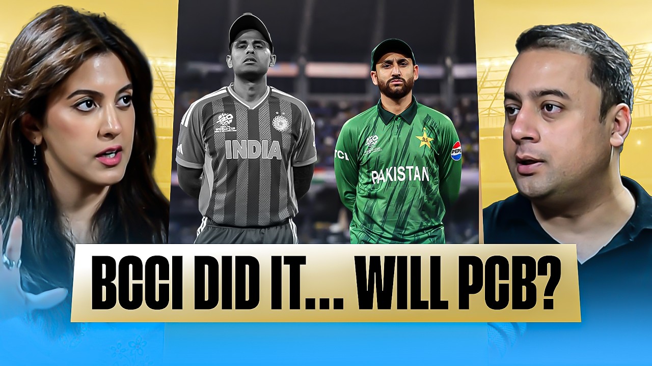 BCCI Sacked SKY, Will PCB Take Bold Calls? | Shan Masood & Salman Ali Agha Future In Danger