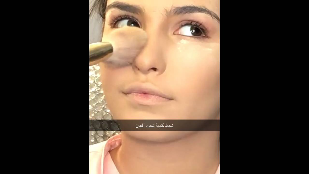 Makeup by Nora
