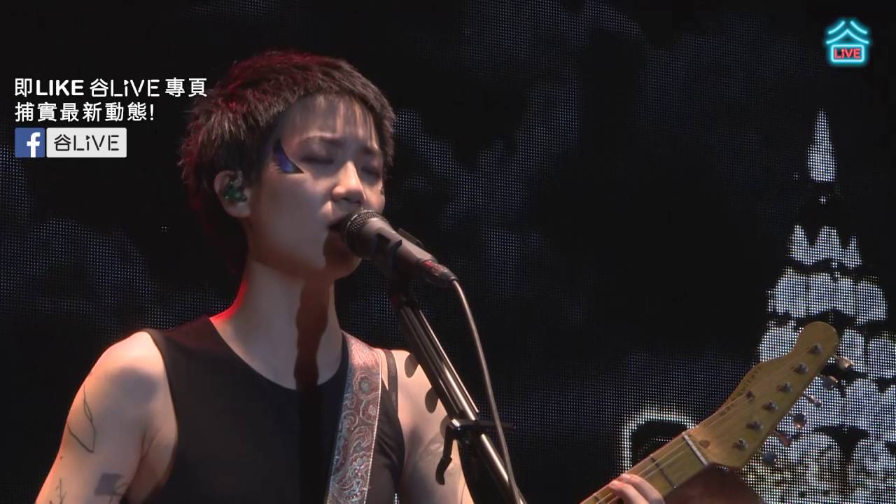 盧凱彤 Ellen Loo - 穿花蝴蝶 @谷Live X 盧凱彤ROCKMUILOSOPHY演唱會
