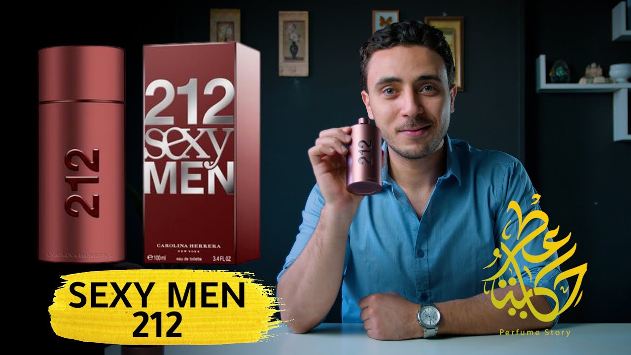 212 sexy men l مغناطيس جذب النساء عطر كارولينا هيريرا