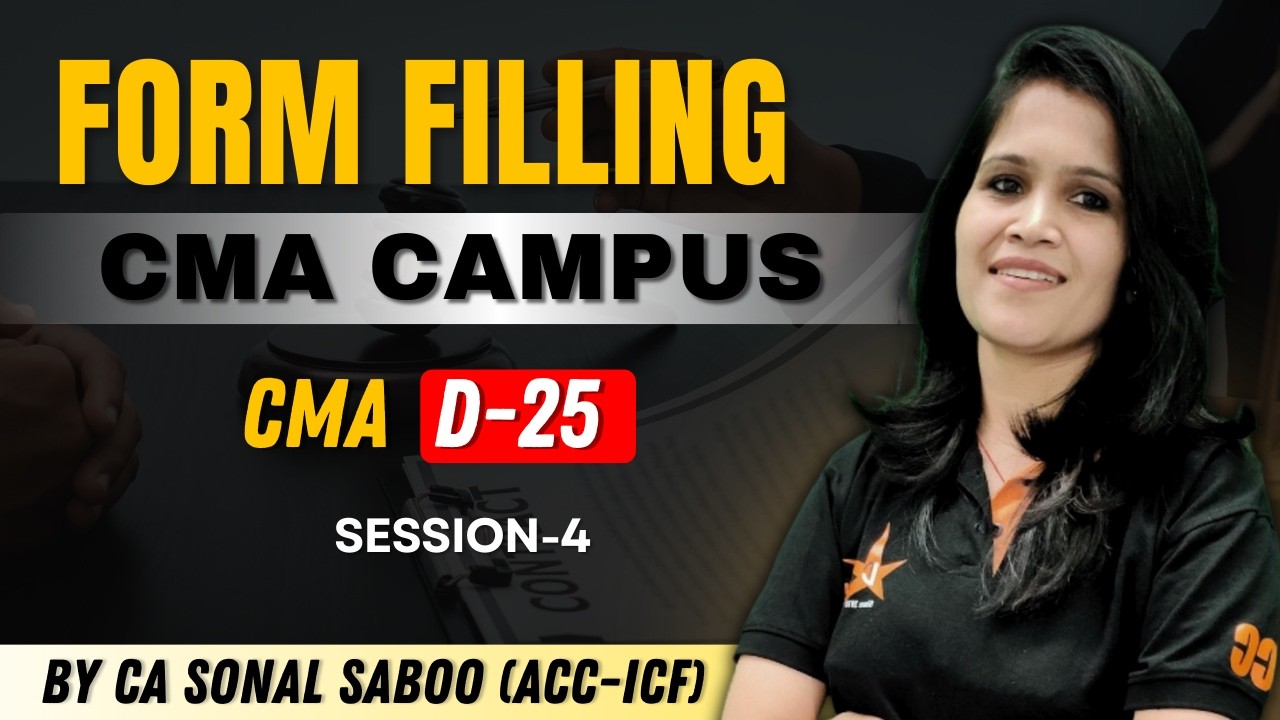 CMA Campus Form Filling Step By Step By CA Sonal Saboo #cmacampusplacement #cma #jobinterviewtips