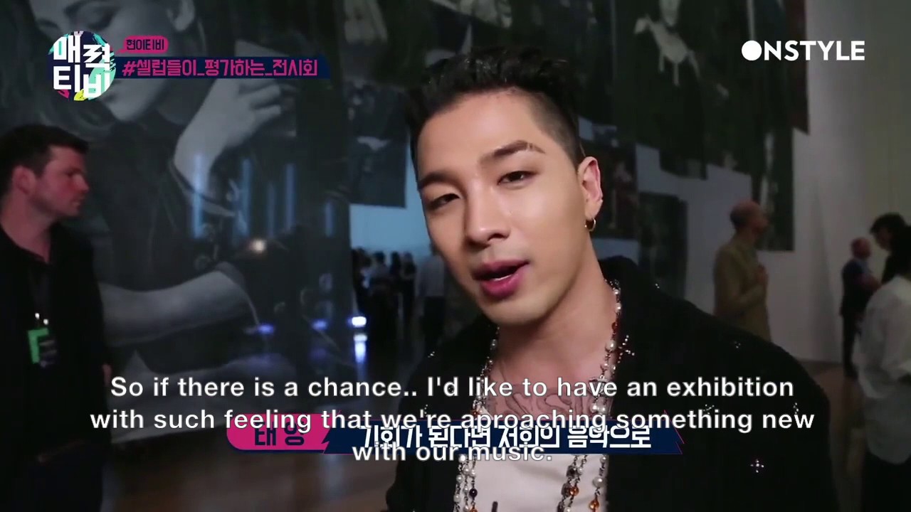 170630 Taeyang's interview with Onstyle at Chanel 'Mademoiselle Priv&eacute;' Exhibition in Seoul [Eng sub]