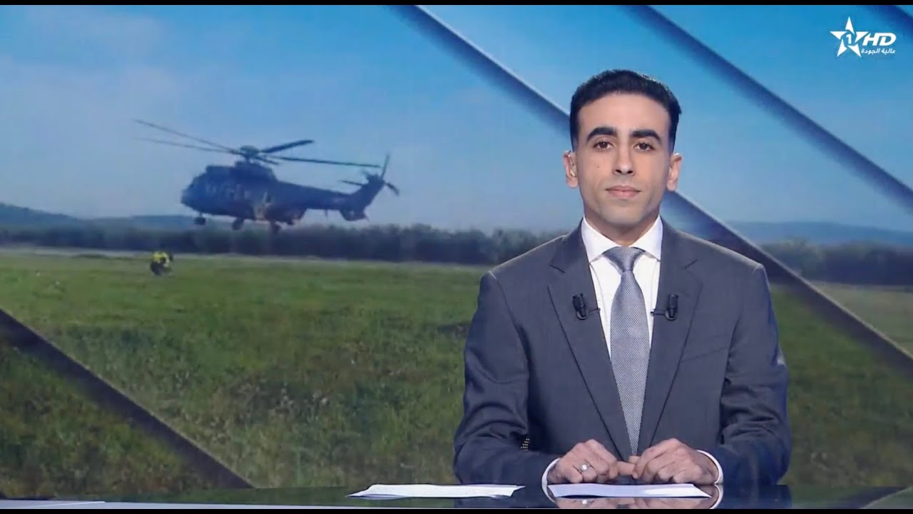 الأخبار الأمازيغية الأولى 02/02/2026
