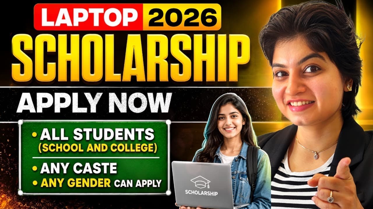 Laptop Scholarship 2026- Kind Circle - Engineering, Diploma & College Students