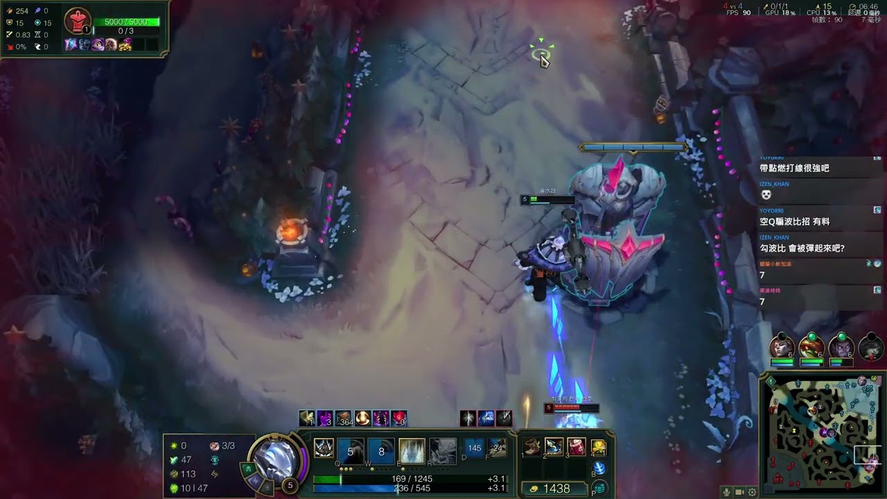【接寶寶】英雄聯盟 實況VOD (11/25)