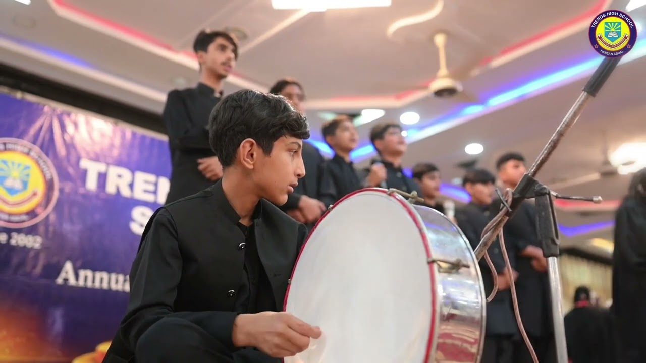 Beautiful Naat Recitation by Trends High School Students | 23rd Annual Prize Distribution Ceremony