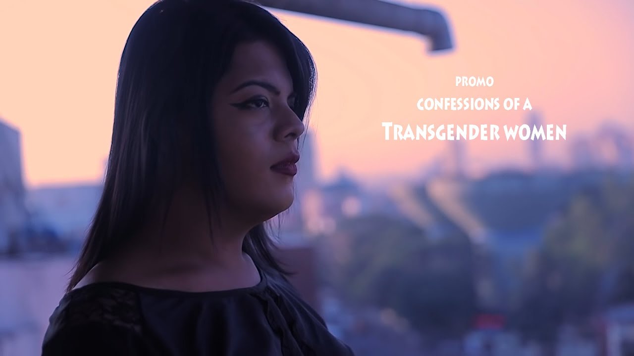 Transgender women | ep 1 Promo | Confessions | web series | Shots Pictures