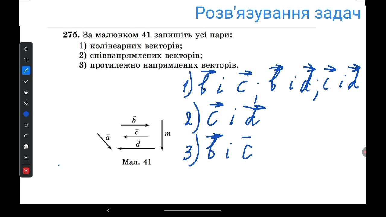 6 марта 2026 г.