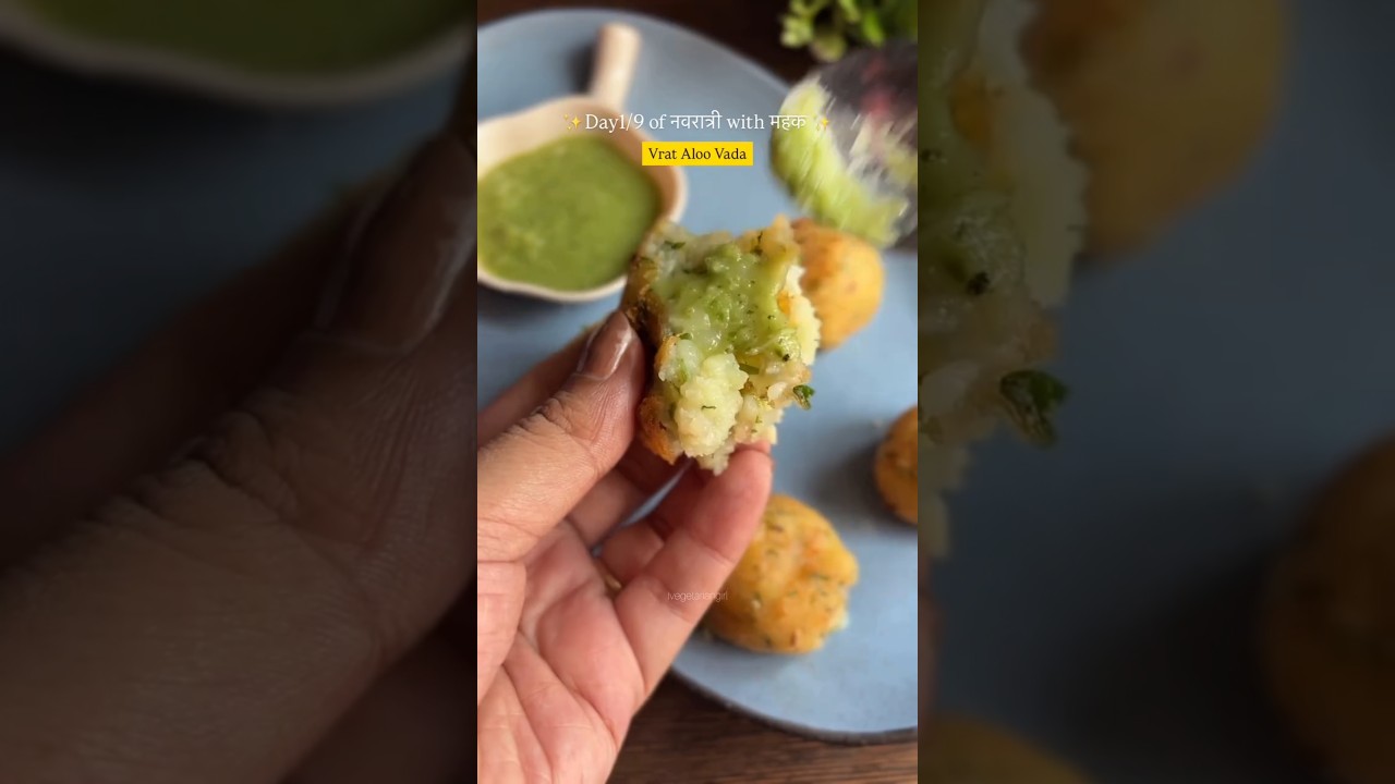 Navratri,Fast,potato,Fastrecipes,Recipe,Fasting,Tasty #ivegetariangirl #navratri #fast #fastrecipes