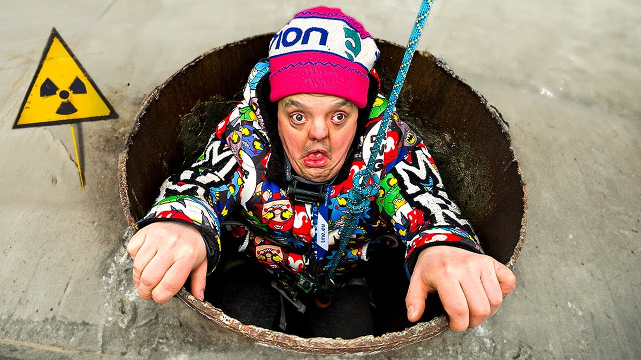 СПУСТИЛИСЬ В СЕКРЕТНУЮ ТРУБУ ☢️