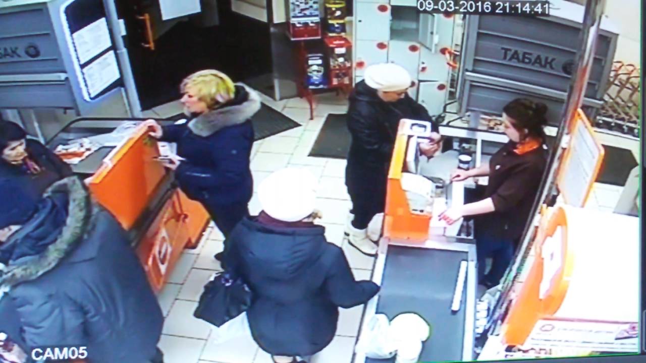 Развод. Мошенница. Развод не удался
