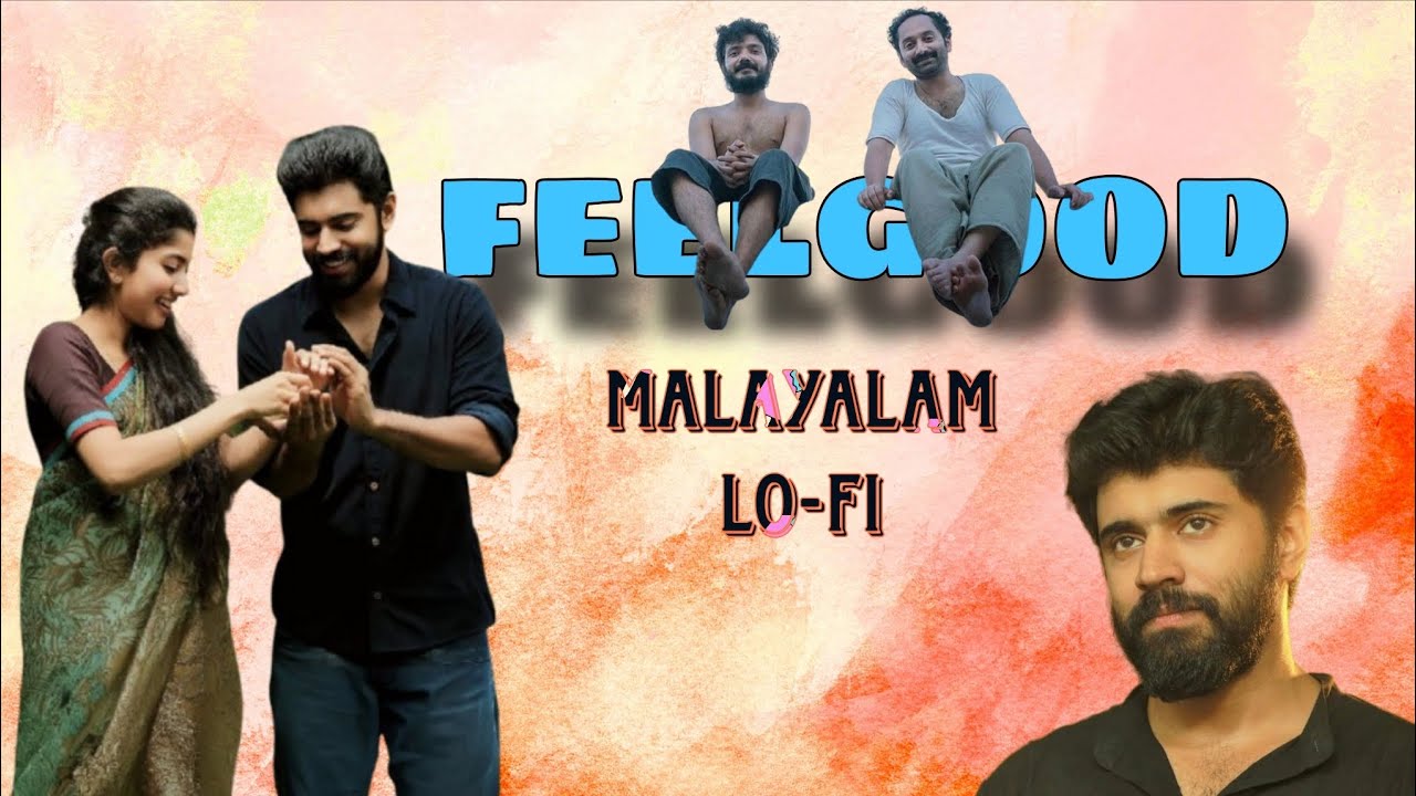 ഉറക്കം വരാതെ നിൽക്കുവന്നോ  എന്നാൽ ഈ പാട്ടുകൾ നിങ്ങളെ ഉറക്കത്തിലേക്ക് എത്തിക്കും 😍