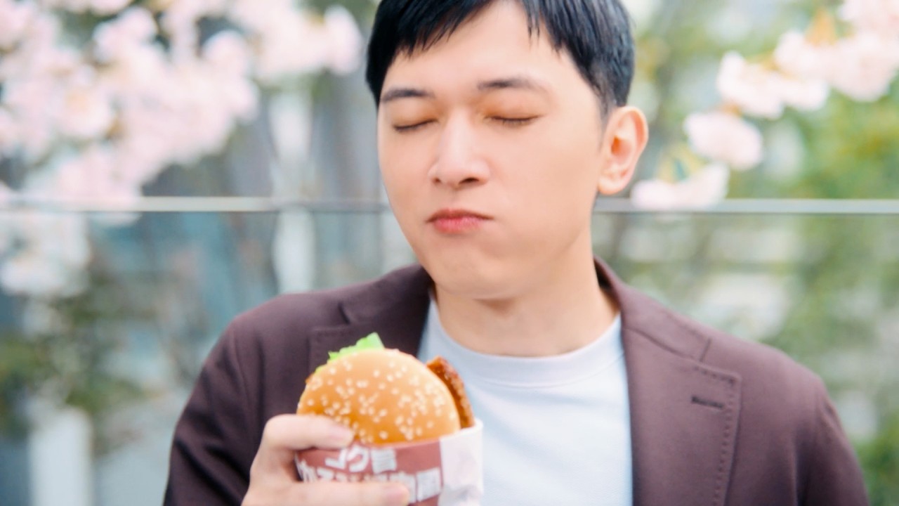 吉沢亮、マックCMに単独初出演！“てりたま”にウッキウキな姿にキュン！マクドナルド「てりたまファミリー」新TVCM