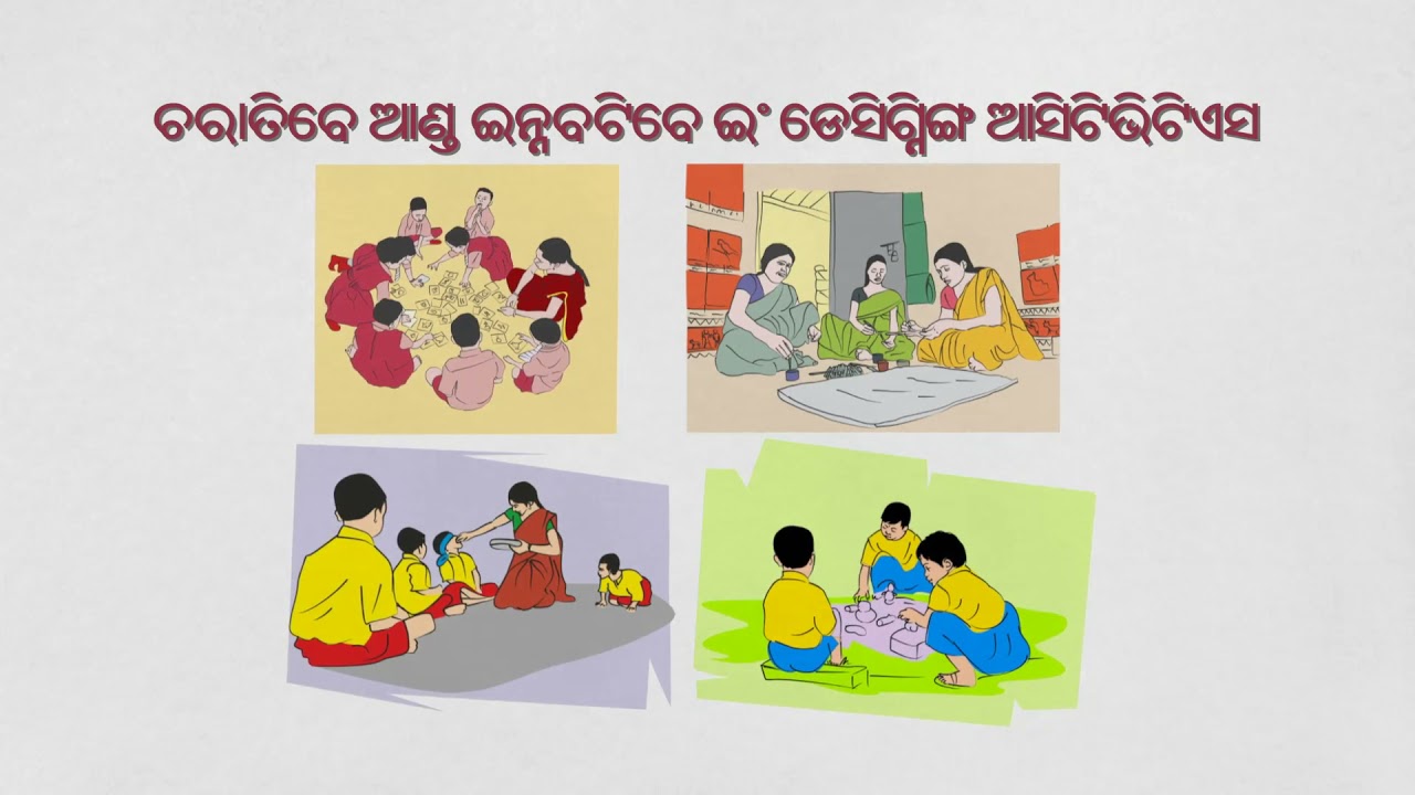 Roles and Responsibilities of an Anganwadi Worker Odia