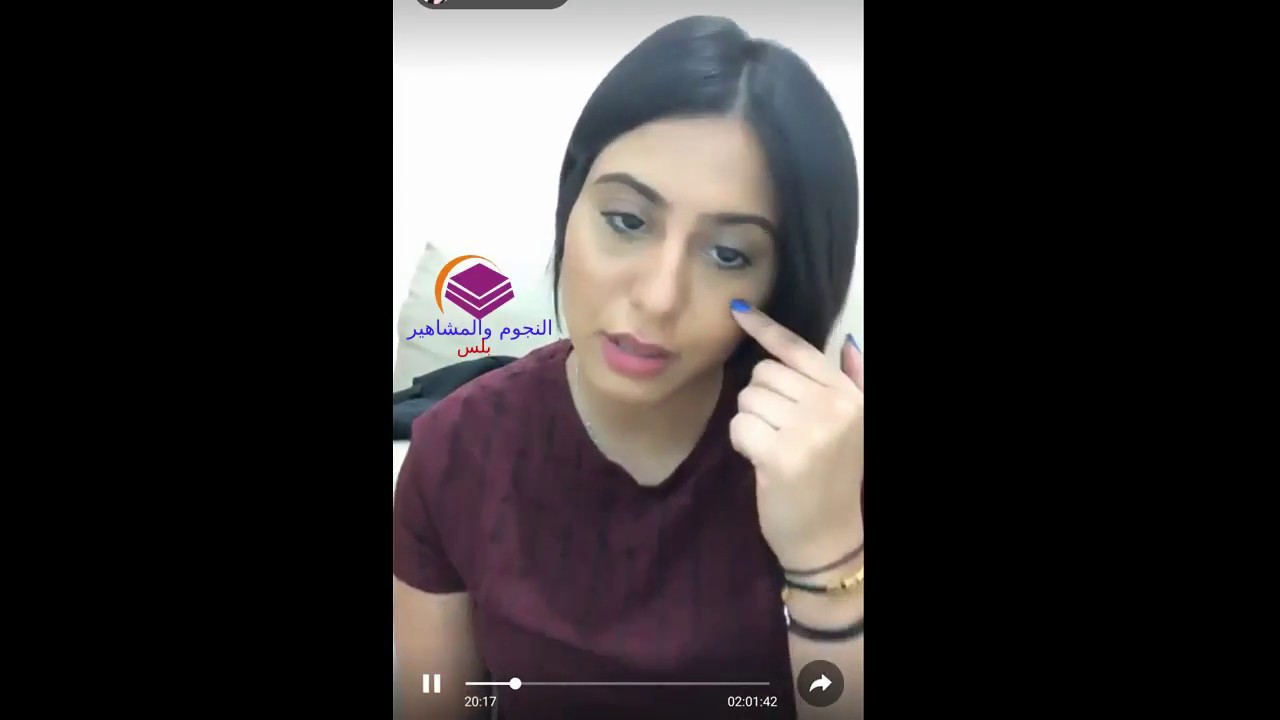 روان العلى لايف طقطقه وضحك مع الجمهور  جزء 1 - Rawan Alali