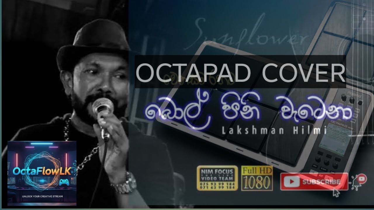 BOLPINI WATENA - බොල් පිනි වැටෙනා -  OCTAPAD COVER