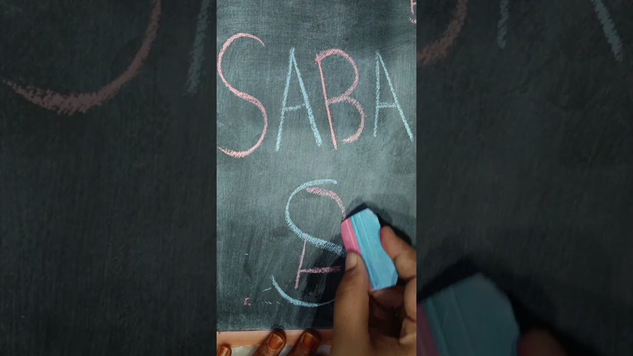 Saba_name_logo_comment_ur_name #ytshorts #logopack #art #3dlogo #calligraphy #viral #logodesign#logo