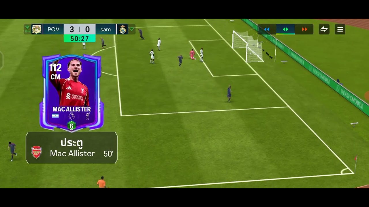 11 มกราคม ค.ศ. 2026