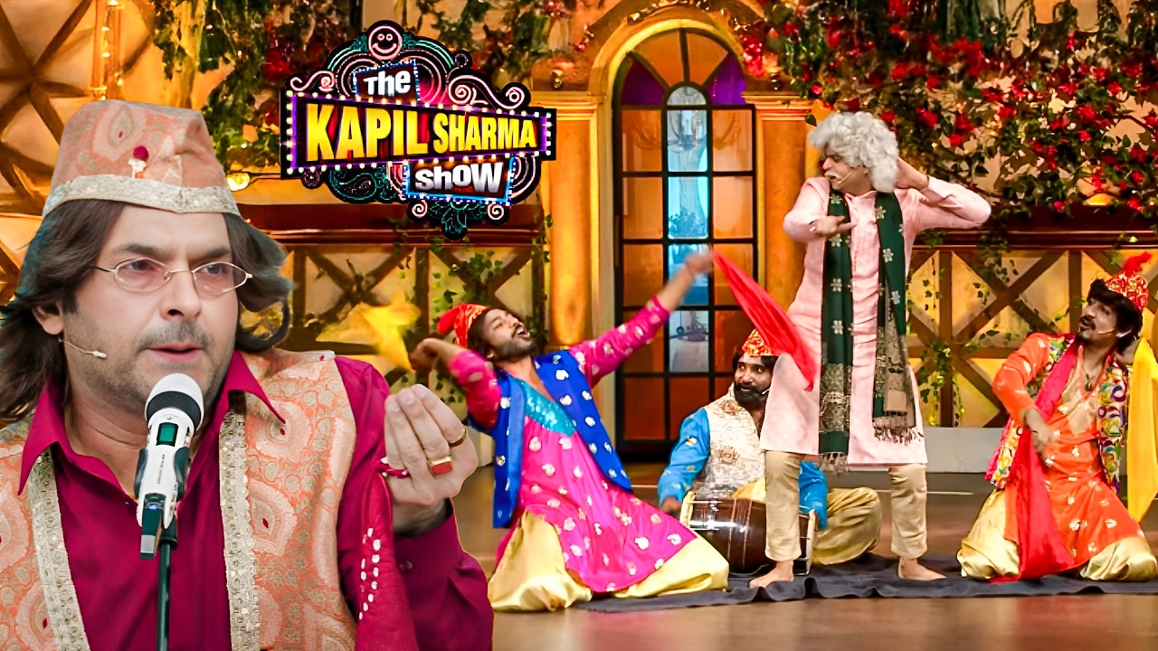 Ustaad ने Kapli की Qawwali पर किया जबरदस्त डांस ! || The Kapil Sharma Show  || Latest Episode ||