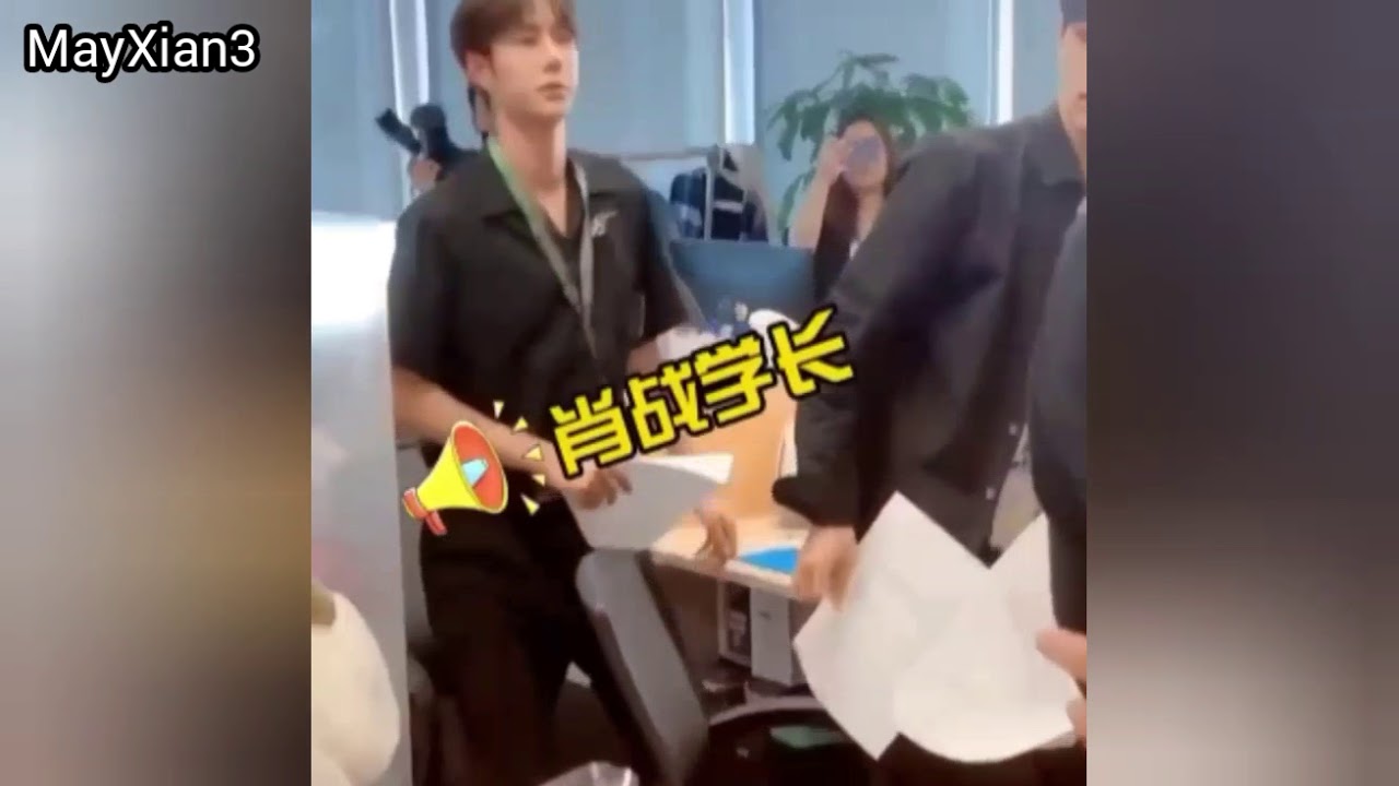 Wang Yibo Is Getting Jealous 😱 || YiZhan ||