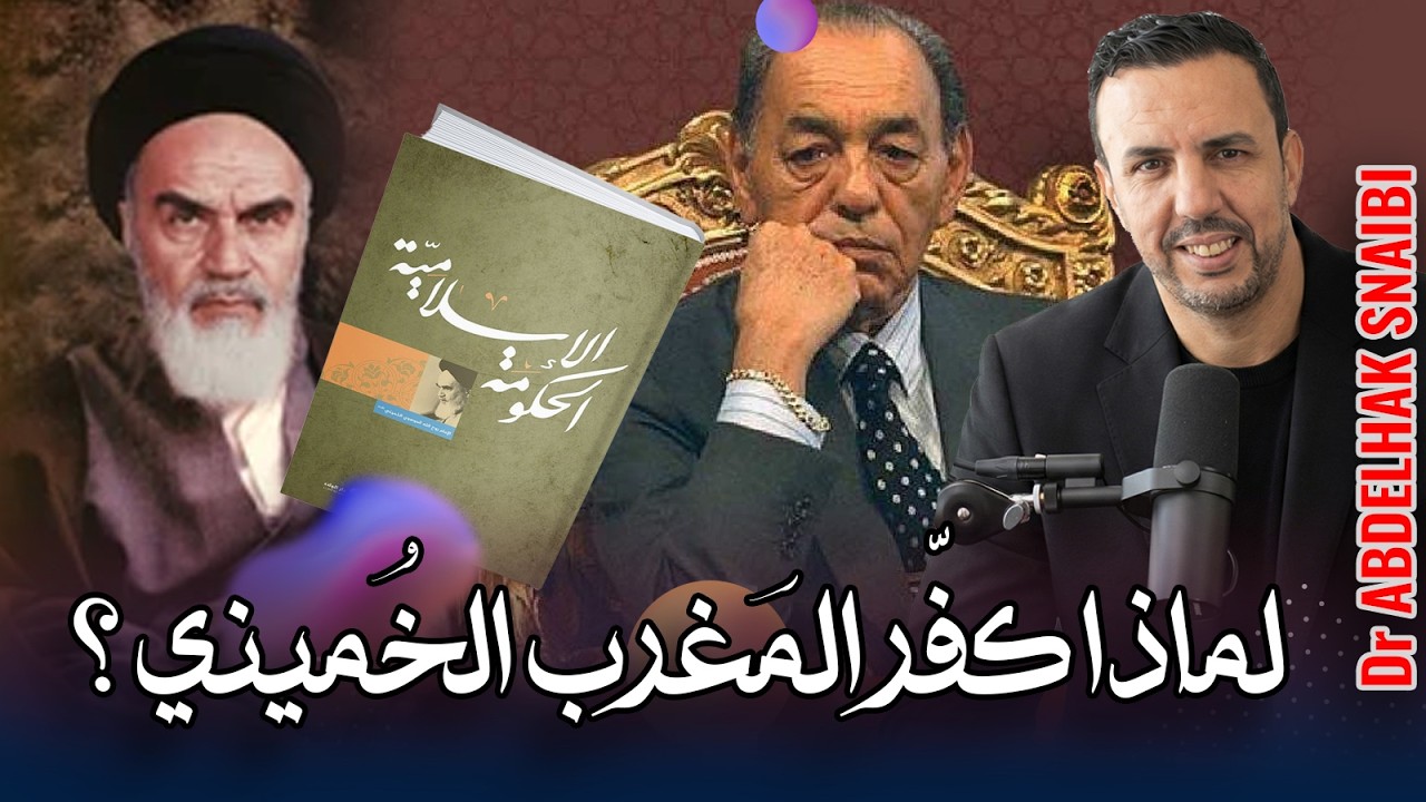 مخطط 
