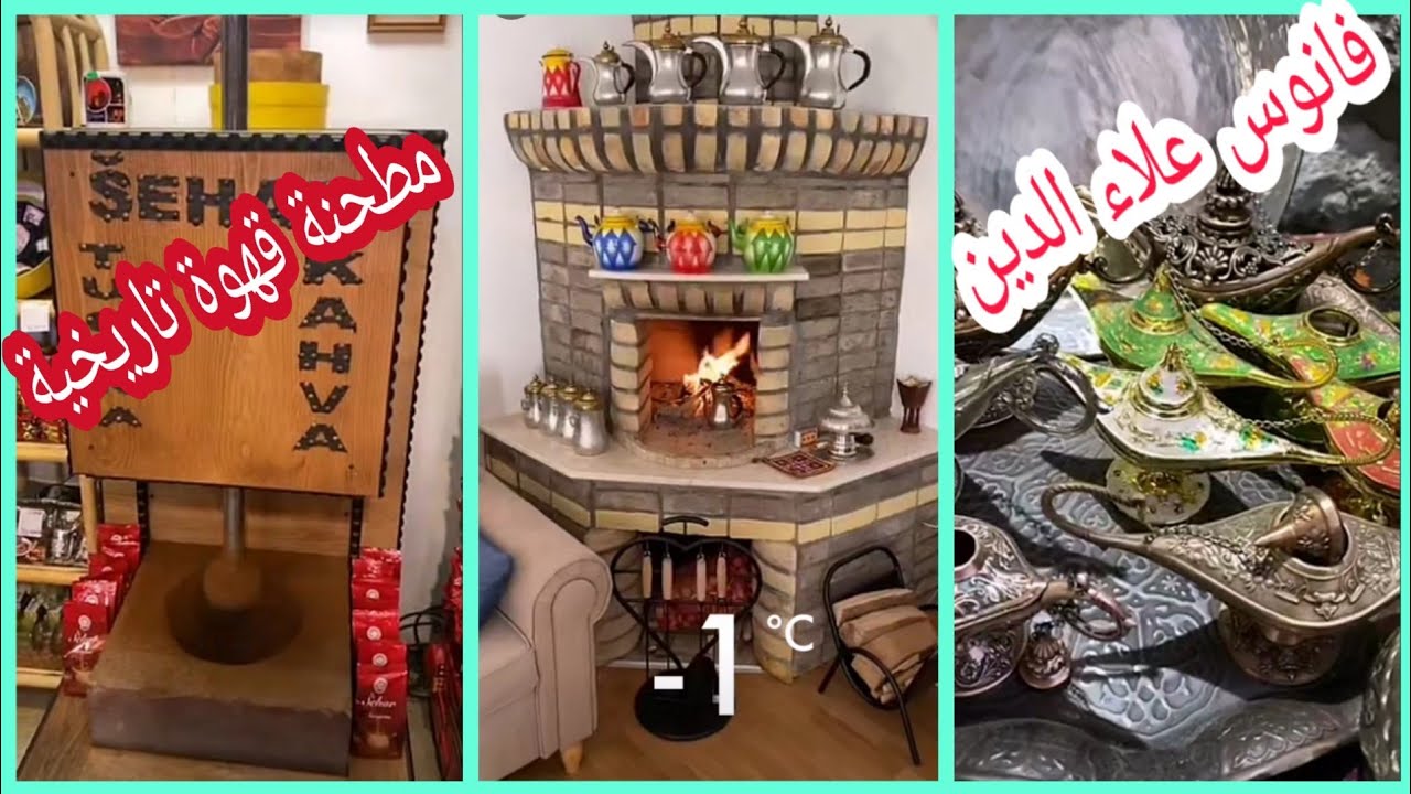 اسامه القصار في سوق الحرف اليدوية البوسنة فبراير 2020