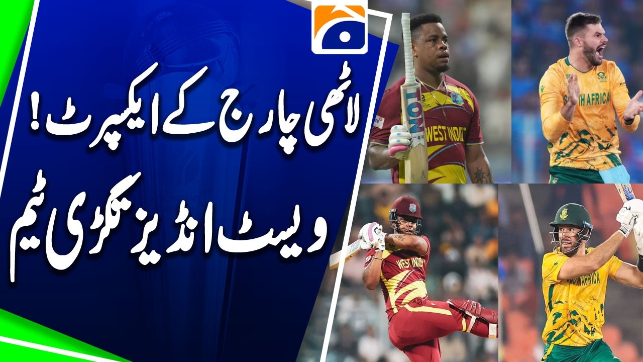 Hard-Hitters and Crowd Control Experts: West Indies Team Ready - Sports Floor