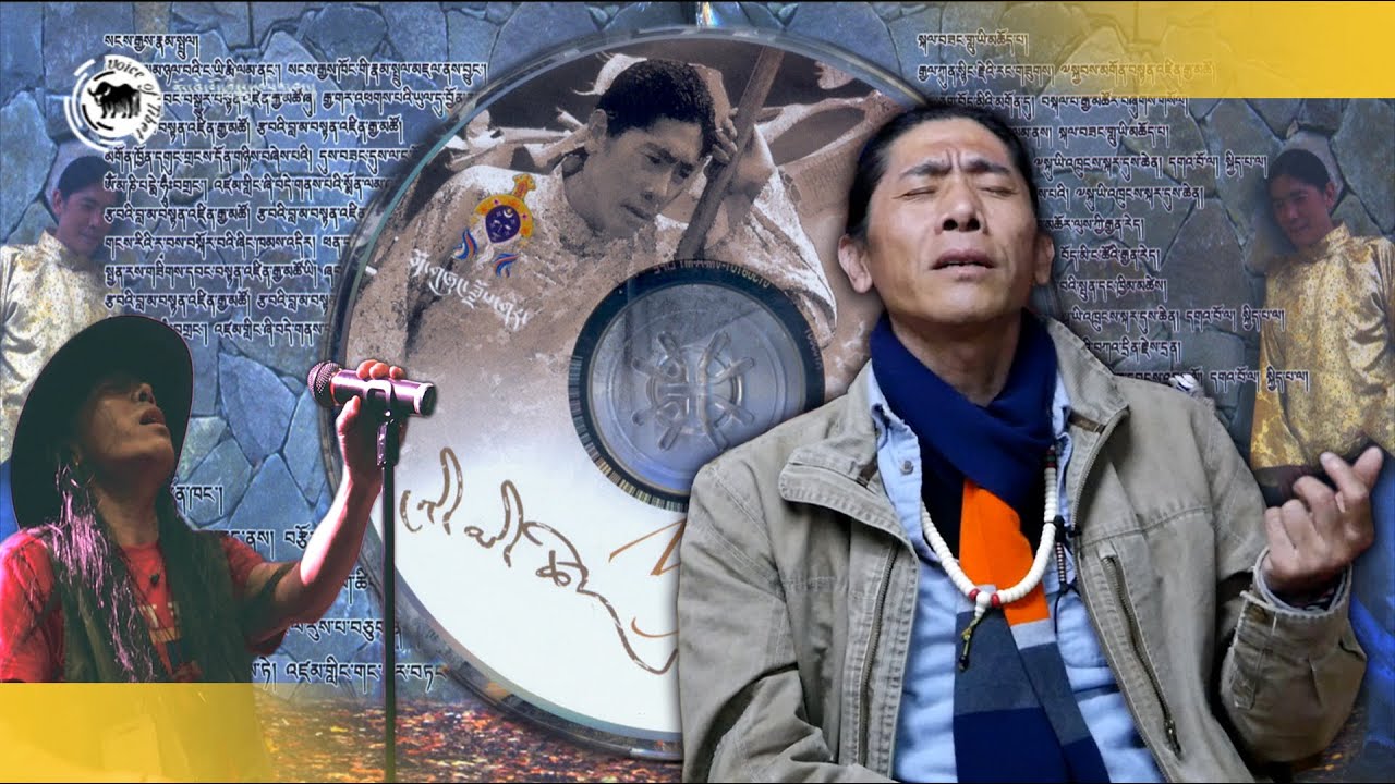 Tsering Lodoe and his Hit song ‘My Life’