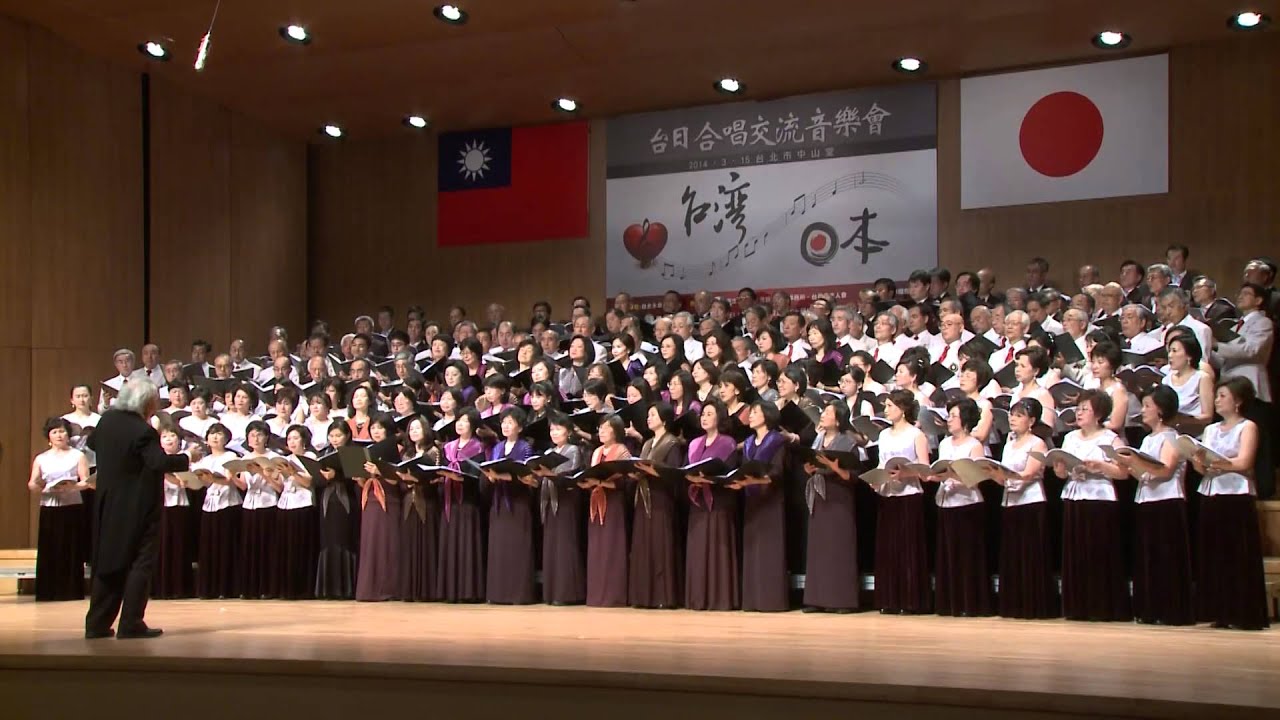 20140315-29 千風之歌 千の風になって - 永樂扶輪社 + Tokyo Liedertafel + 臺大校友