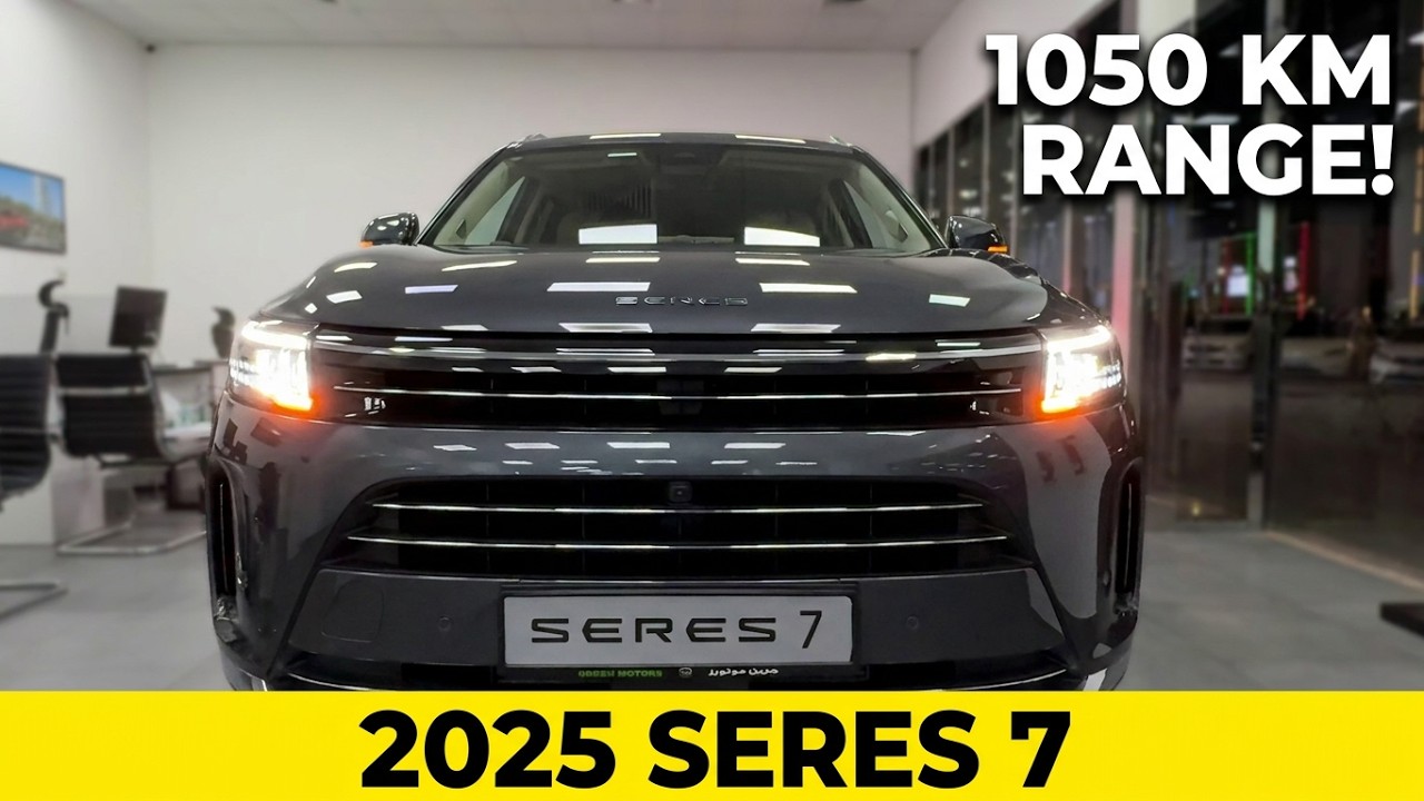 2025 SERES 7 - 654 NM 455 HP AND1050 KMS RANGE!