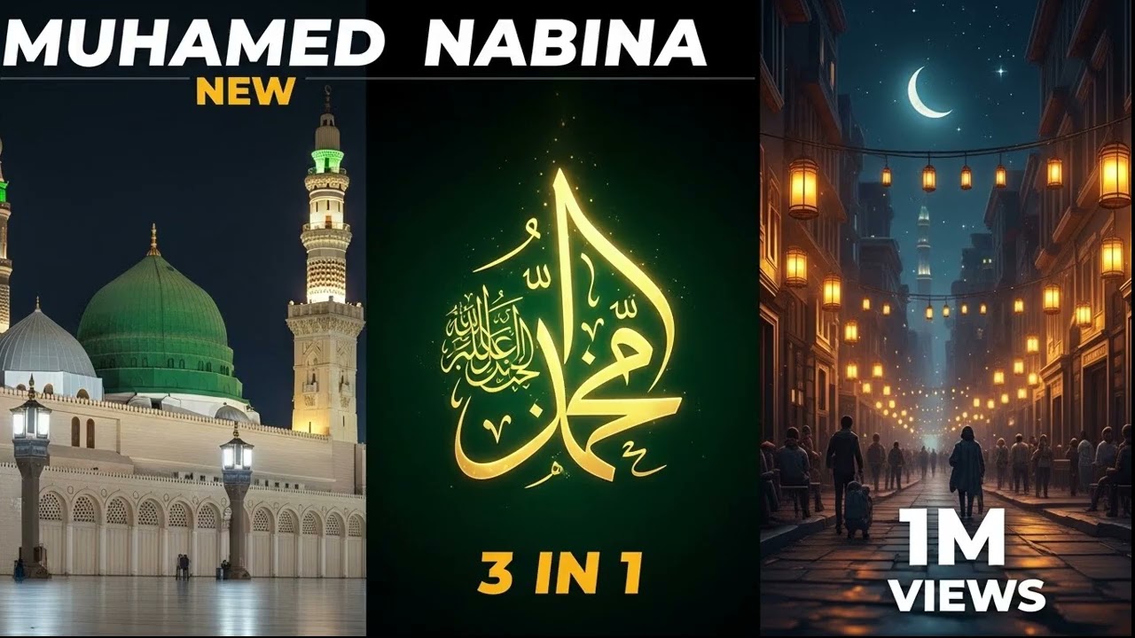 Muhammed Nabina ﷺ | Heart Touching New Naat 2025 | Emotional Islamic Naat