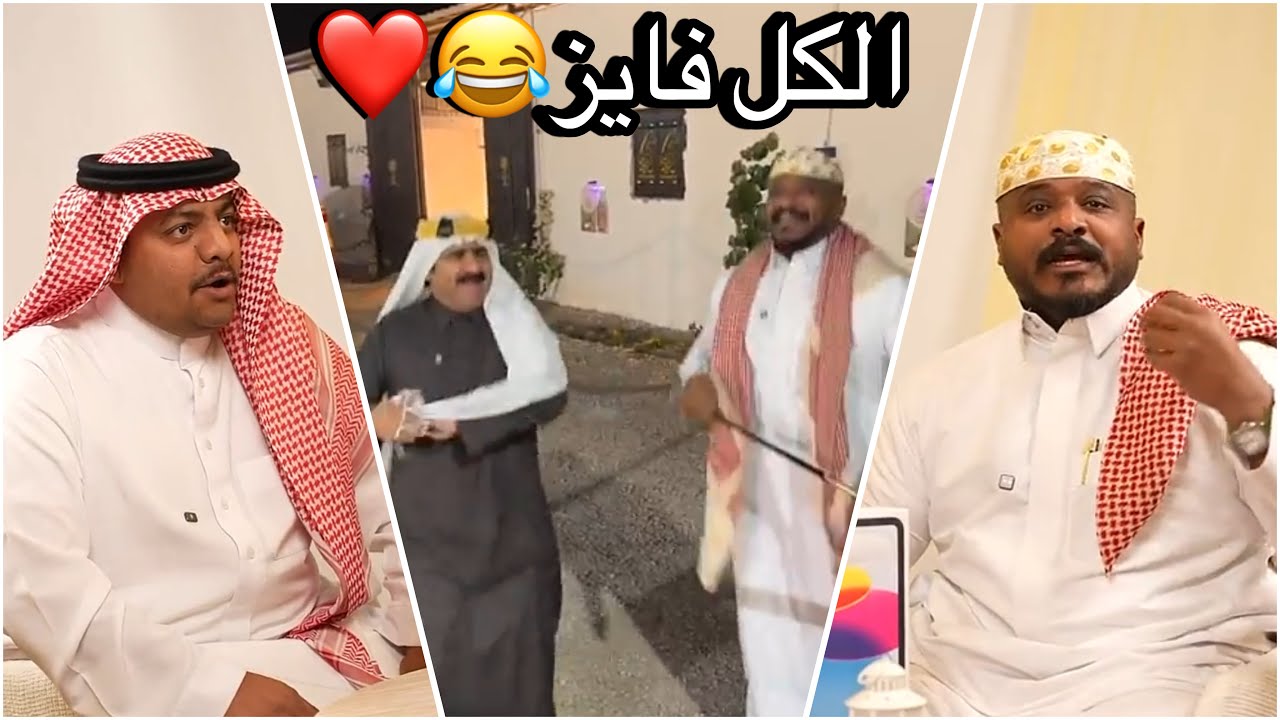 فوازير سلوم #2 | فعاليات وجوائز مع حسين وروك 😂💔 