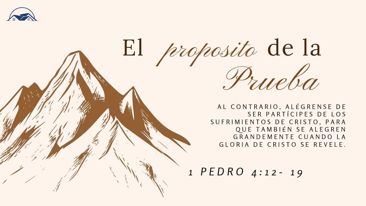 El Propósito de la Prueba #1 | 6 de marzo de 2026