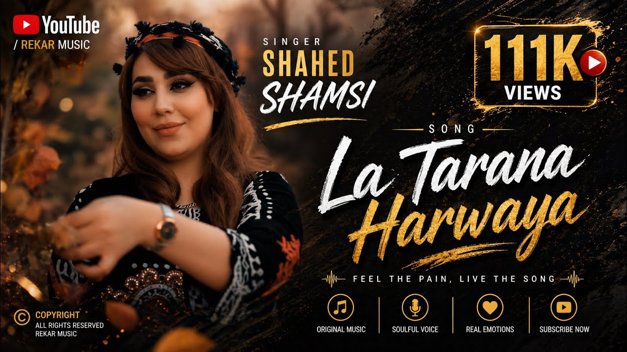 Shahed Shamsi 2023 { Nawroz } Official Clip By Rekar Music