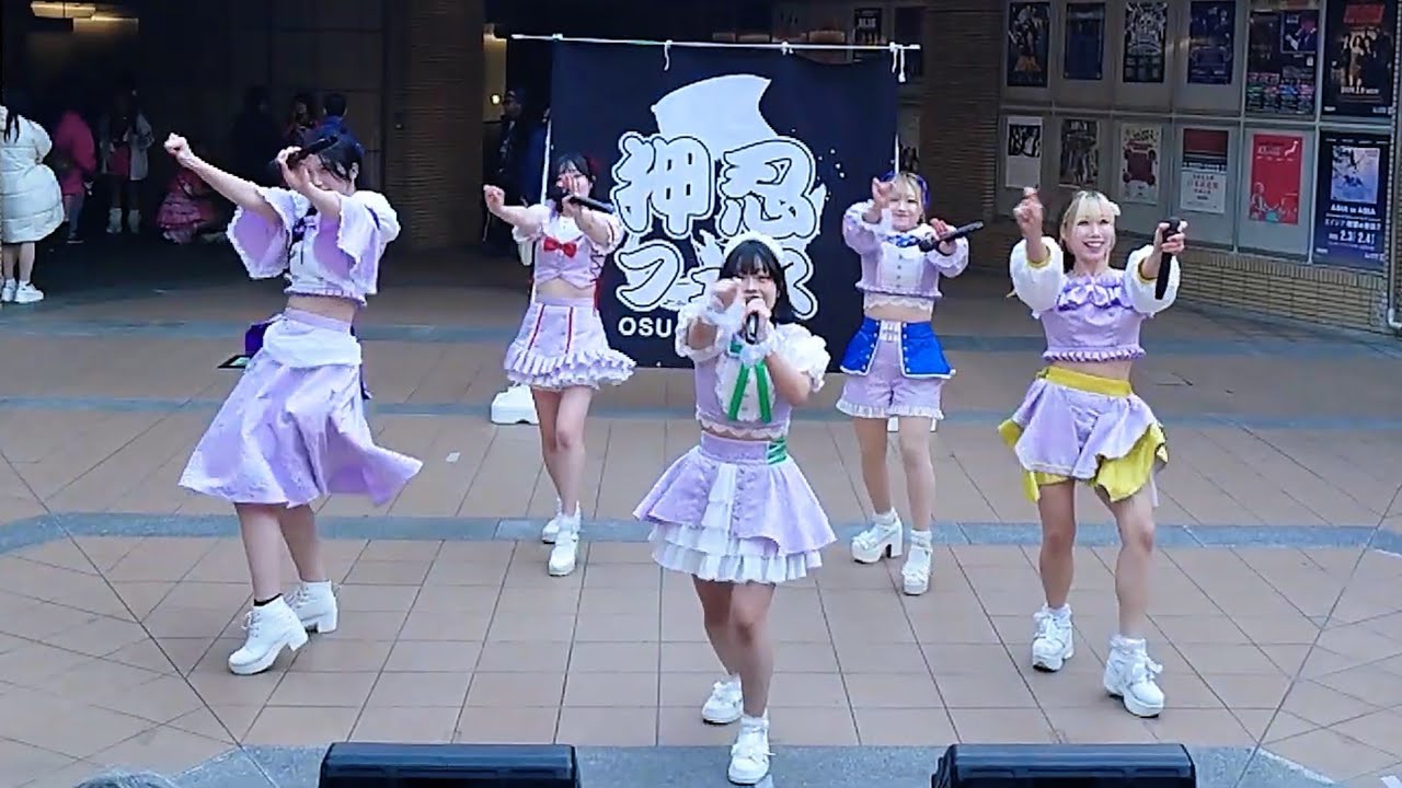 Charlotte(シャルロッテ) 2026/1/10 押忍フェス開催4周年 感謝の地方都市ツアー in リバープレイス ~仕事始めは俺たちのリバープレイスで~