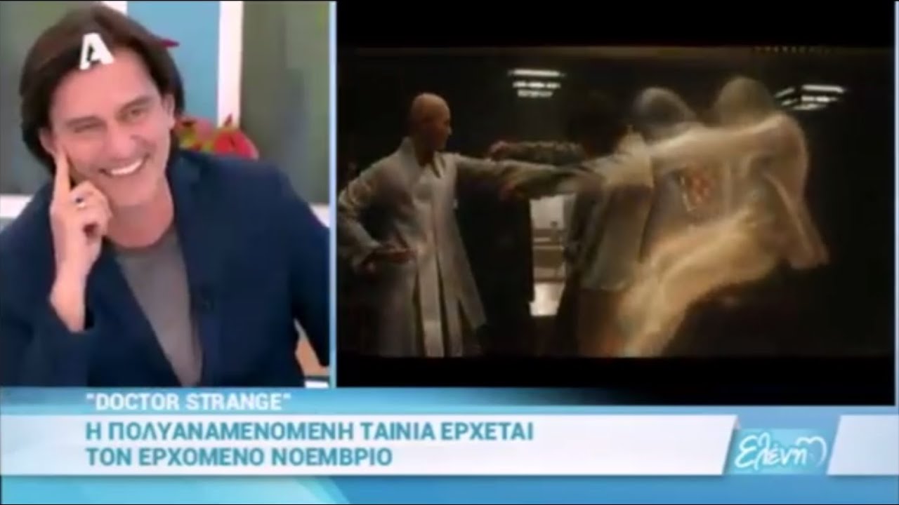 Τα ξεκαρδιστικά σχόλια του πάνελ της Ελένης στη προσπάθεια του Γρηγόρη να προλογίσει κιν/κα νέα