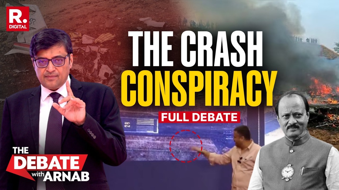 Debate With Arnab: Pawar Family Hints At Crash Conspiracy, Raises New Questions