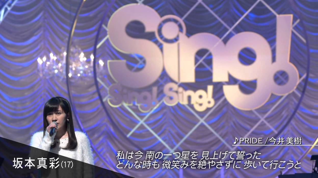 088_1stシーズンFinale～涙の舞台裏ＳＰ①