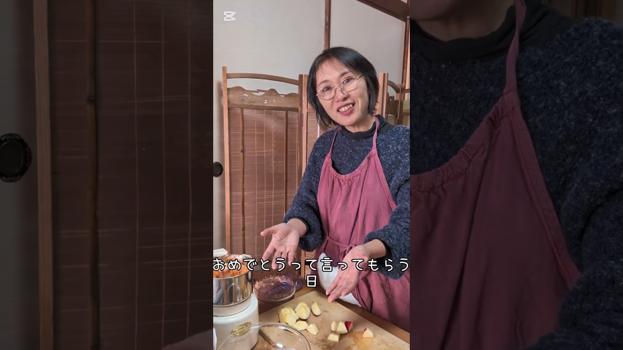 おひさまのバーベキューソース。自分を好きになるためのステップは暮らしのなかにある