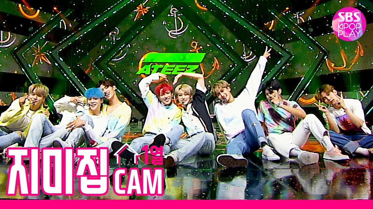 [지미집캠] 에이티즈 'WAVE' 지미집 별도녹화│ATEEZ 'WAVE' JIMMY JIB STAGE│@SBS Inkigayo_2019.6.16