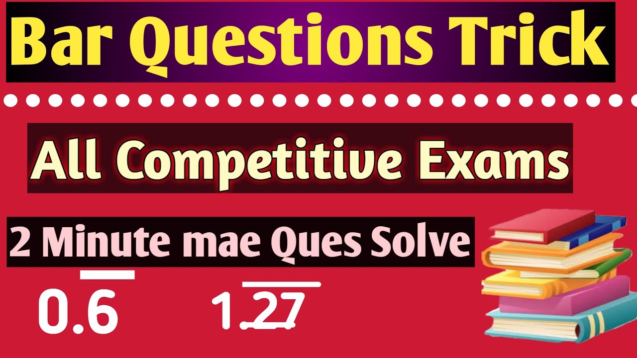 maths bar question || Bar Questions short Trick|| Bar questions trick in hindi ||#supertetmaths