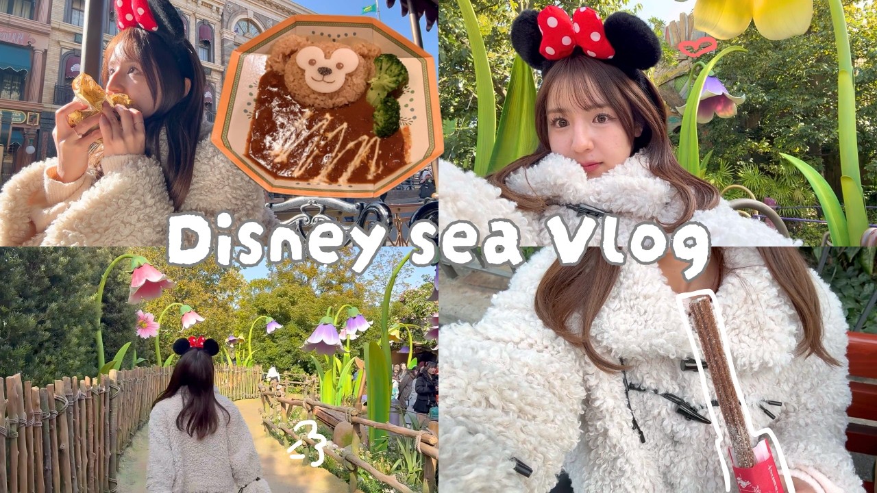 効率良くディズニーシーを満喫するVlog🐭🏰17時帰宅でも大満足すぎた神プラン💖念願のファンタジースプリングスで感動🥹🧚