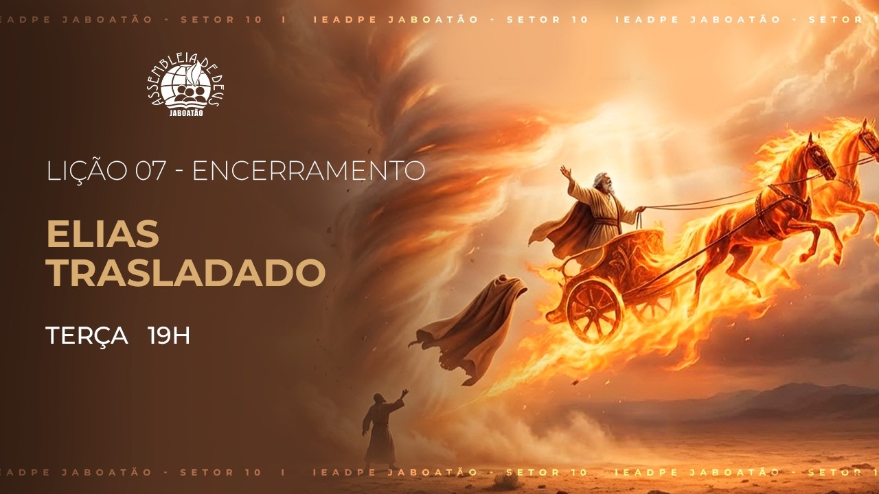AO VIVO | QUARTO DIA DO SIMPÓSIO DE DOUTRINAS BÍBLICAS - NOITE | 17/02/26 - IEADPE JABOATÃO