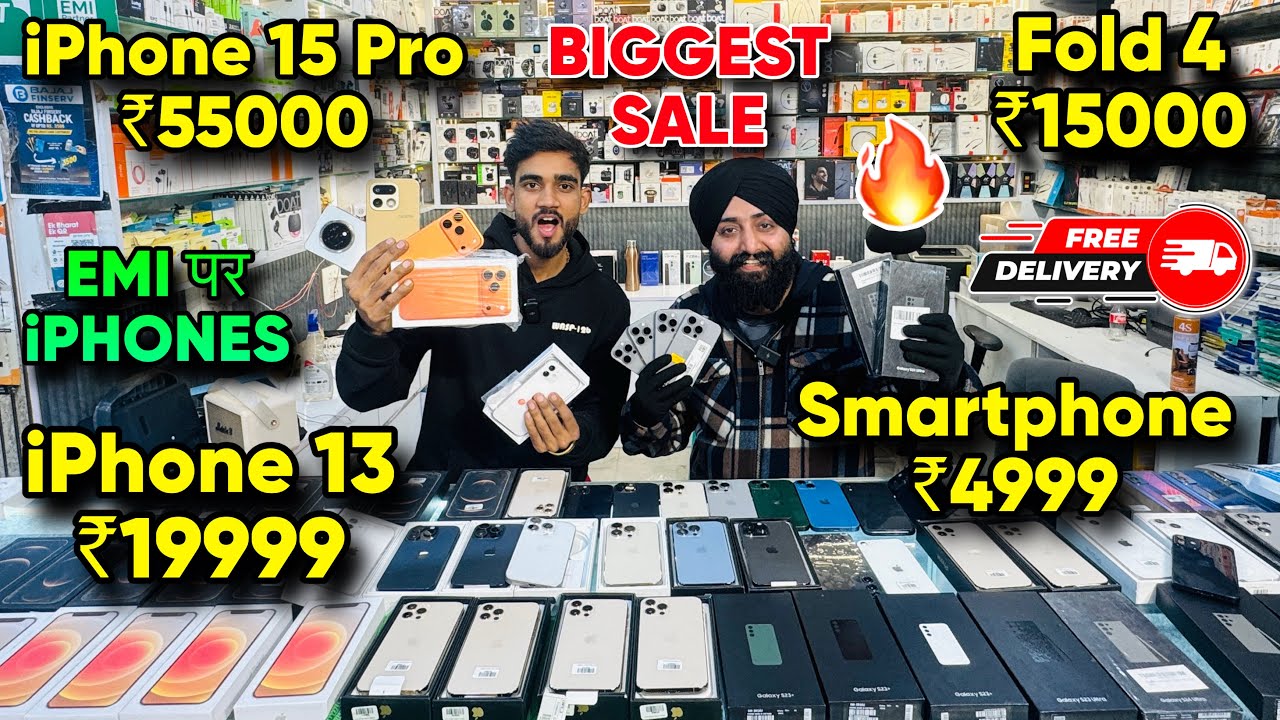 Biggest iPhone Sale Ever 🔥| Cheapest iPhone Market  | Second Hand Mobile  iPhone 17 iphone16 Pro 