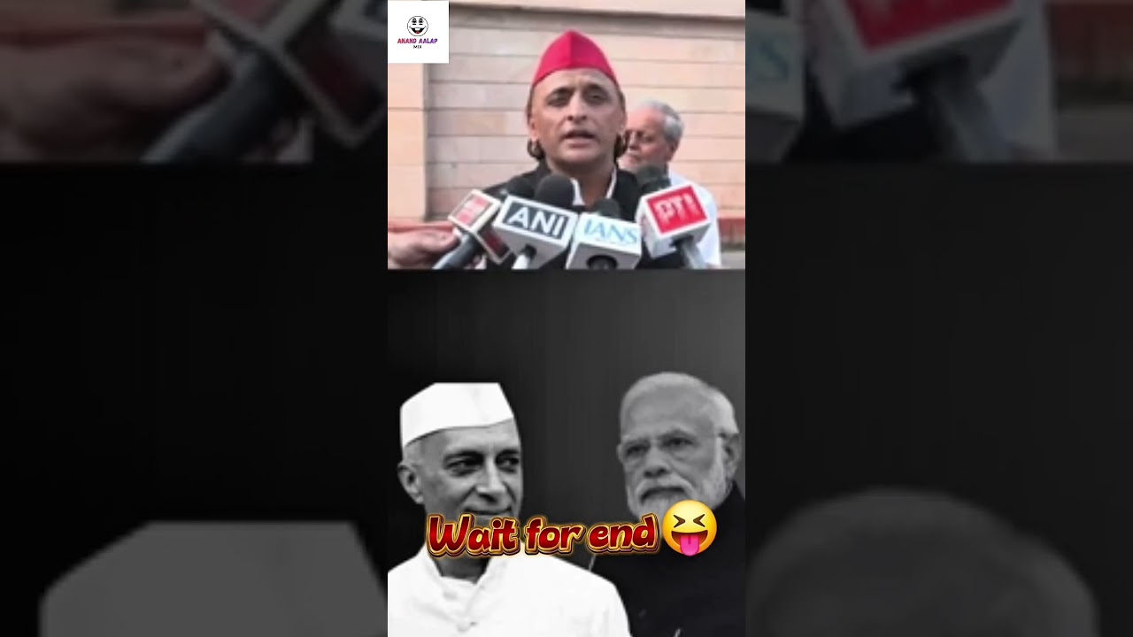 Yogi Adityanath & pm modi  Vs Akhilesh Yadav comedy 🤣#up#uttarpradesh#akhileshyadav#hindishorts