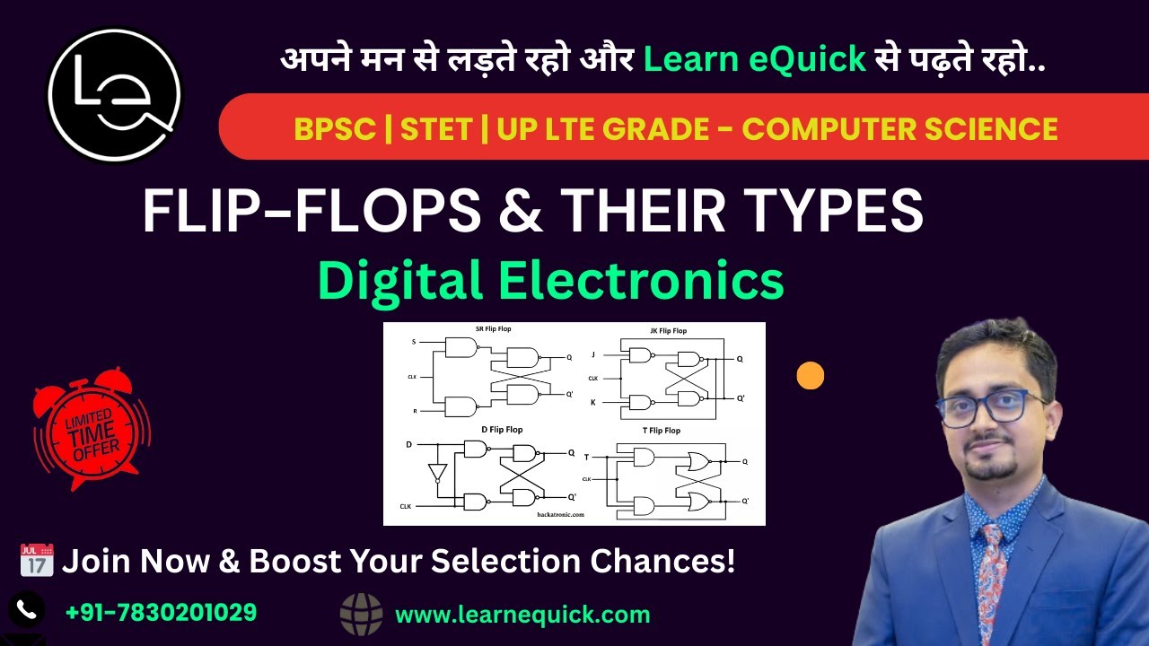 Flip-Flops & Their Types | Digital Electronics | BPSC 4.0 & STET Computer Science | Learn eQuick