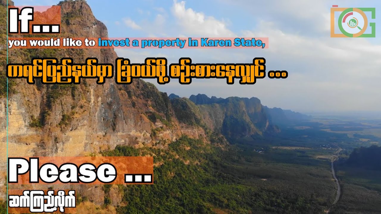 Investment for future Karen State! (150) Lkhs only