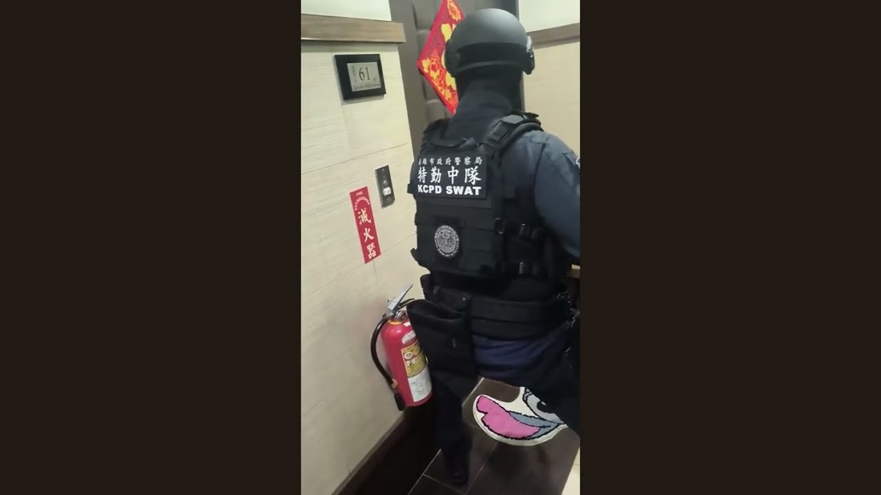 0603高雄姊弟檔涉跨境洗錢80億元