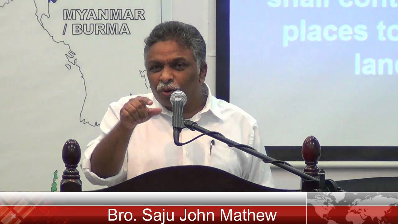 ദൈവത്തോടുകൂടെ നടക്കുന്നവരാകുവീൻ - Bro.Saju John Mathew