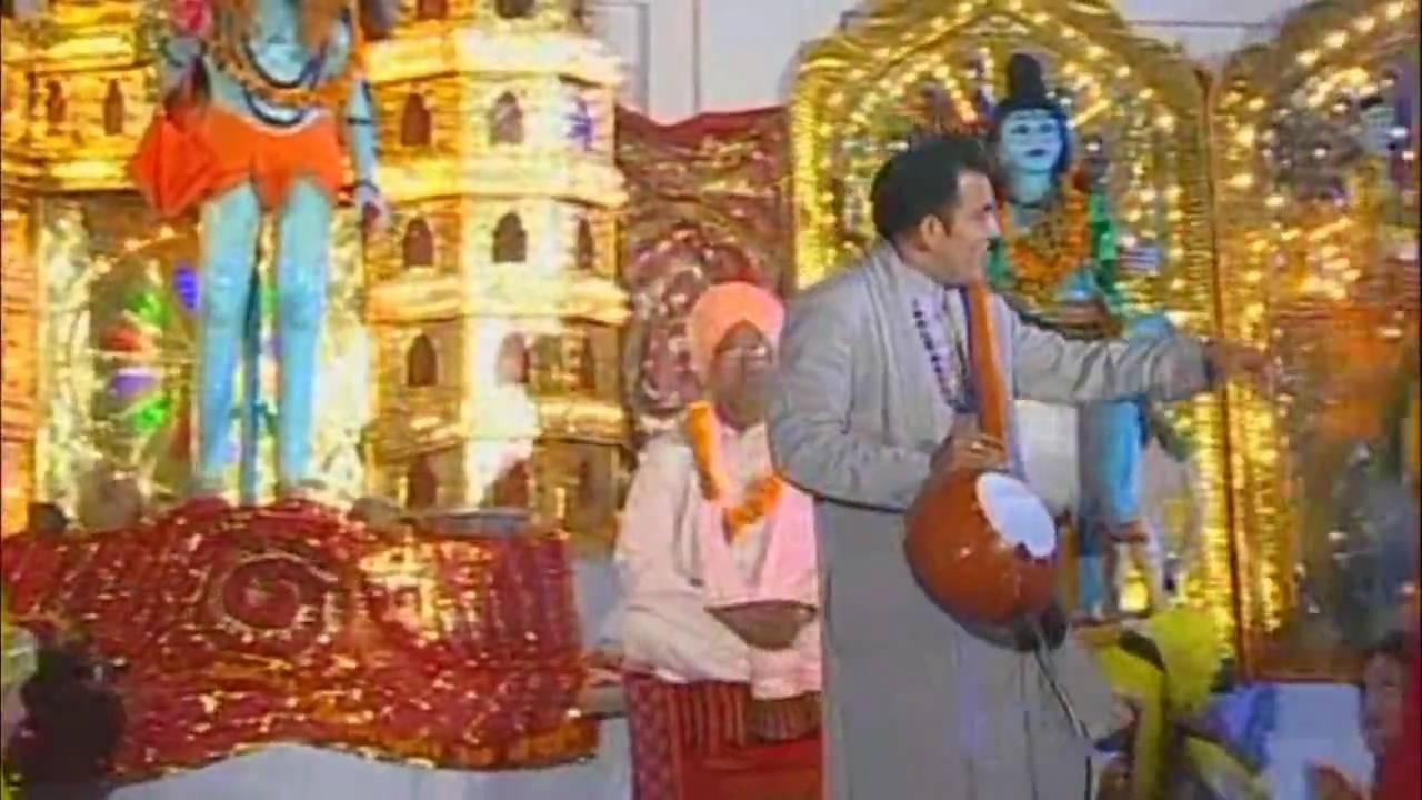 Baba Balak Nath - Mera Paunahari